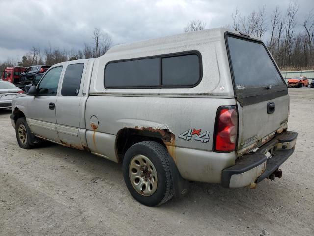 Photo 1 VIN: 2GCEK19B251299108 - CHEVROLET SILVERADO 