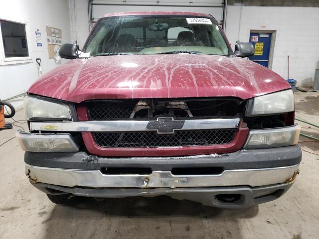 Photo 4 VIN: 2GCEK19B351279997 - CHEVROLET SILVERADO 