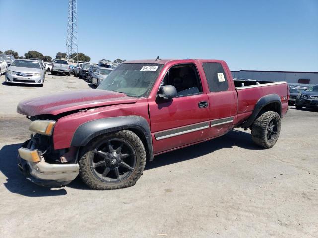 Photo 0 VIN: 2GCEK19B361303099 - CHEVROLET SILVERADO 