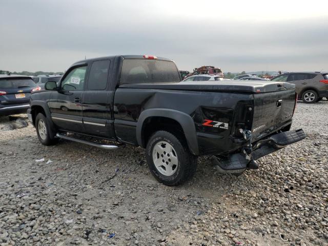 Photo 1 VIN: 2GCEK19B451182663 - CHEVROLET SILVERADO 