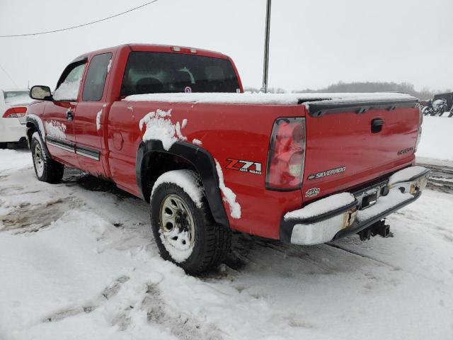 Photo 1 VIN: 2GCEK19B551269102 - CHEVROLET SILVERADO 