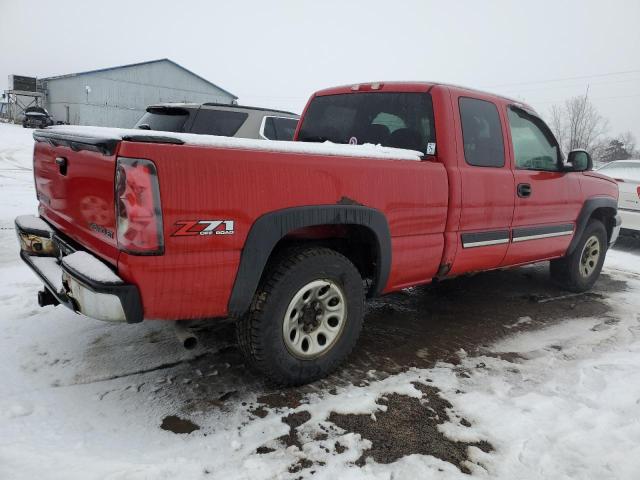 Photo 2 VIN: 2GCEK19B551269102 - CHEVROLET SILVERADO 