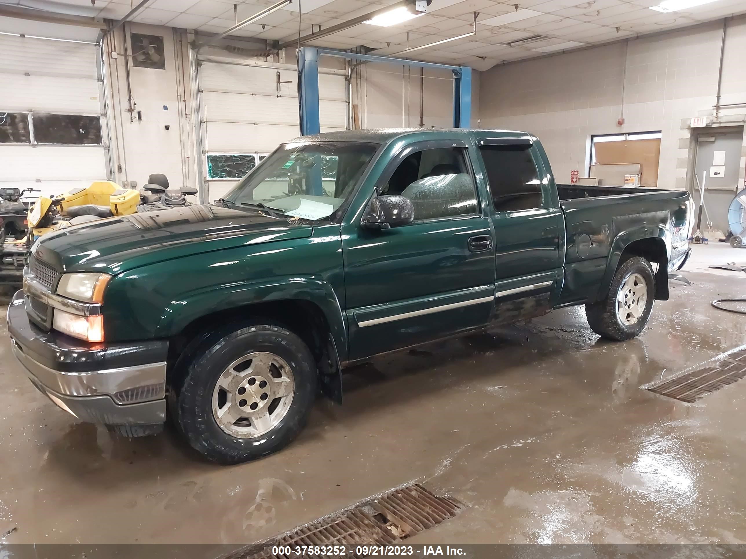 Photo 1 VIN: 2GCEK19B551328200 - CHEVROLET SILVERADO 