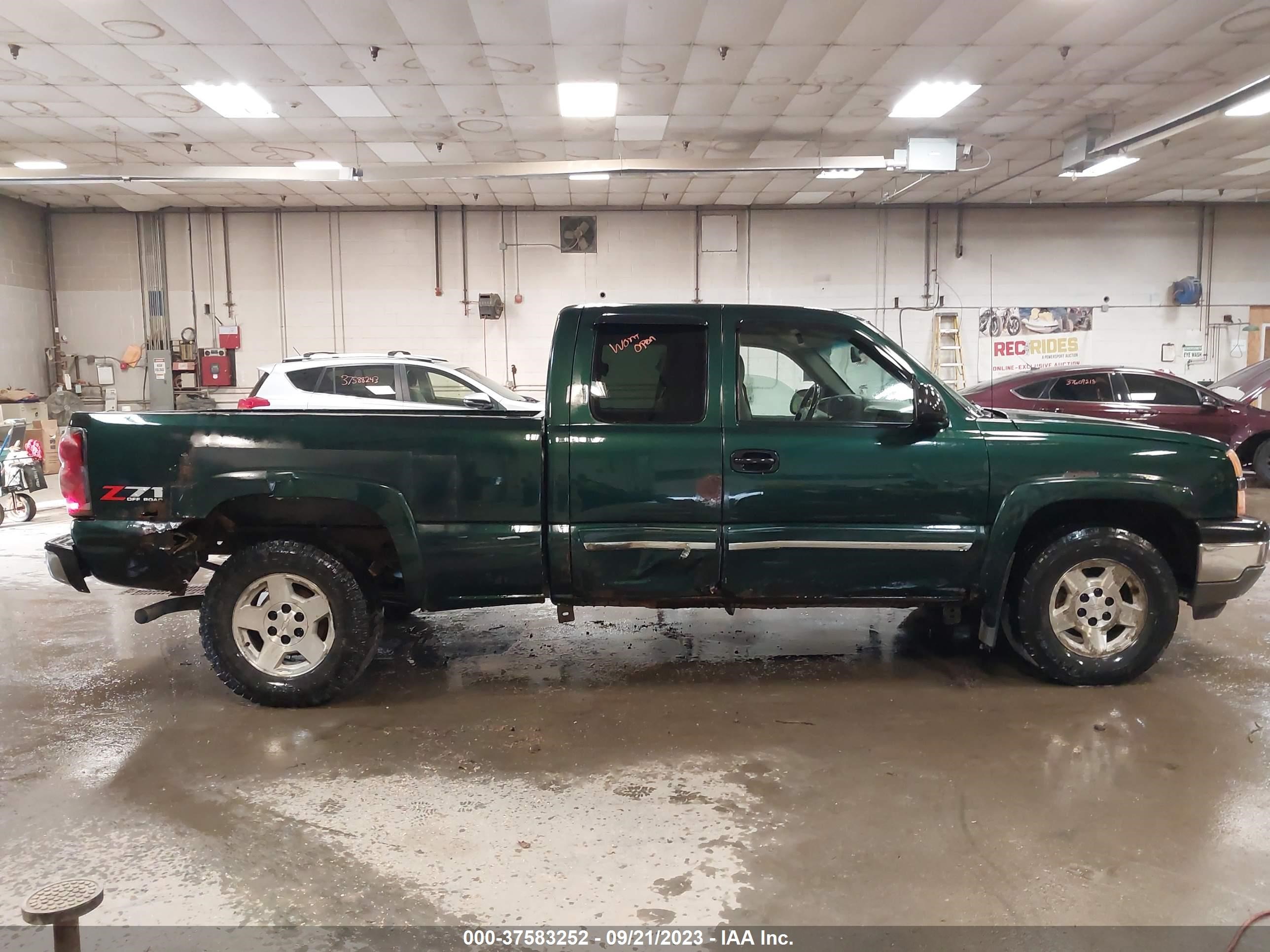 Photo 13 VIN: 2GCEK19B551328200 - CHEVROLET SILVERADO 