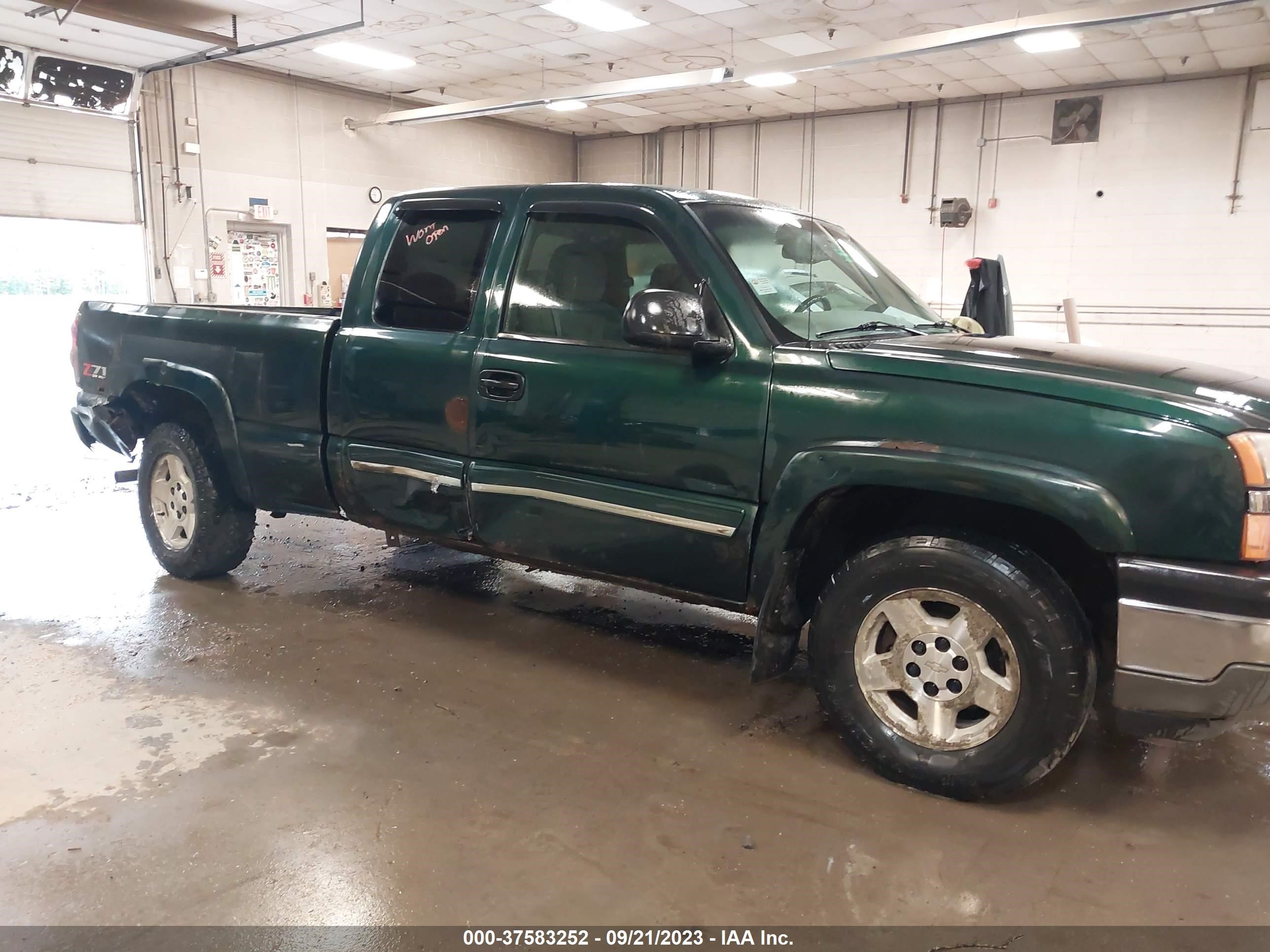 Photo 5 VIN: 2GCEK19B551328200 - CHEVROLET SILVERADO 