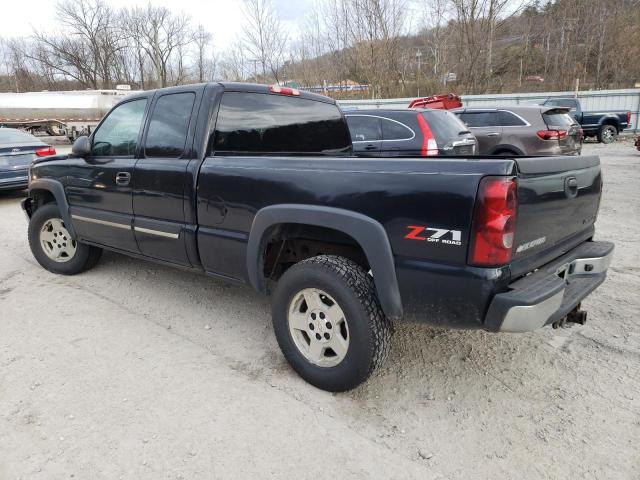 Photo 1 VIN: 2GCEK19B551331906 - CHEVROLET ALL MODELS 