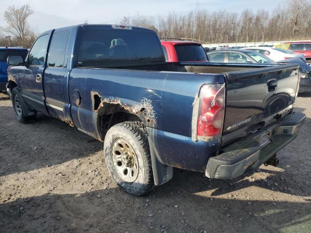 Photo 1 VIN: 2GCEK19B761349793 - CHEVROLET SILVERADO 