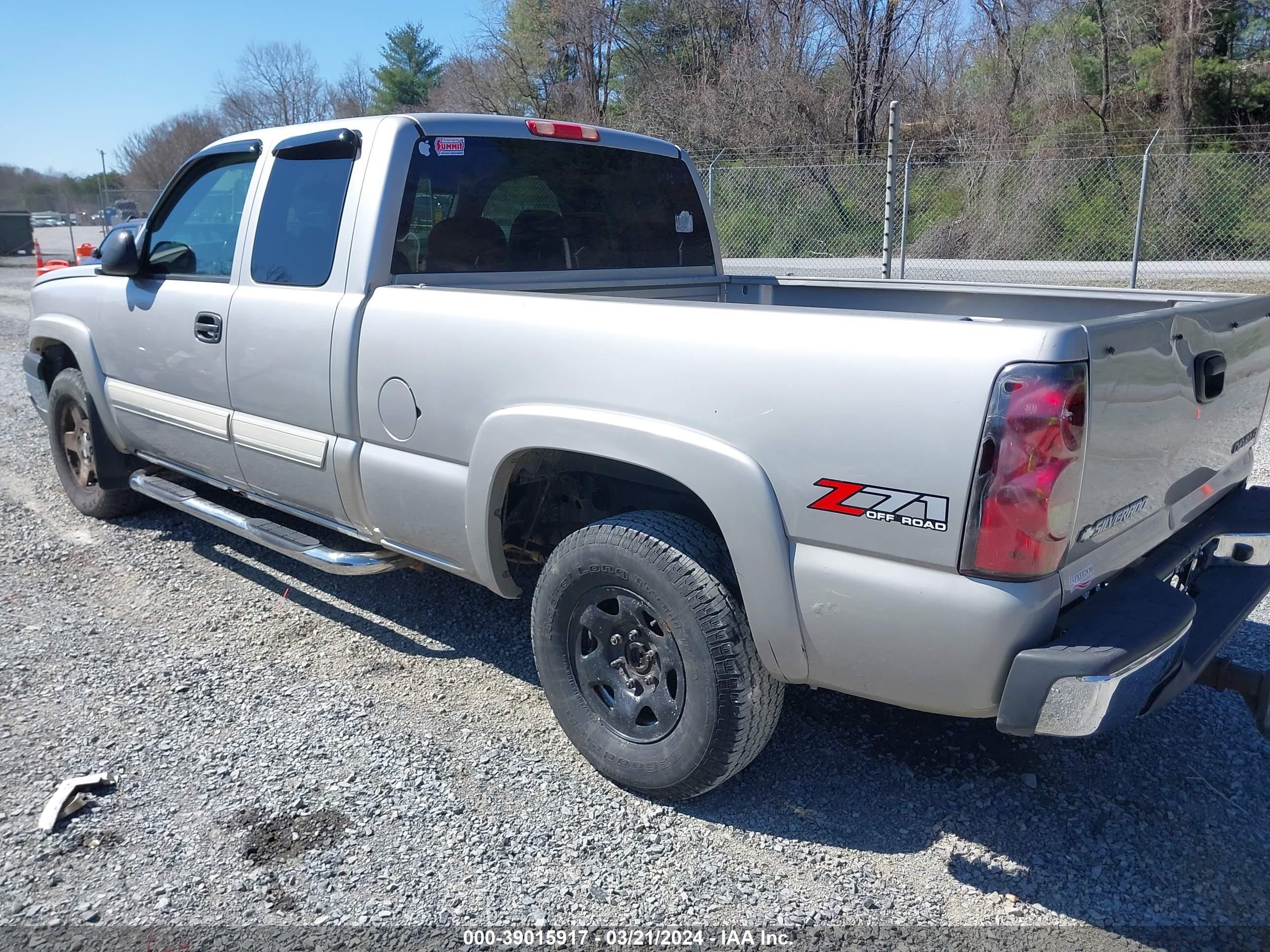 Photo 2 VIN: 2GCEK19B851320771 - CHEVROLET SILVERADO 