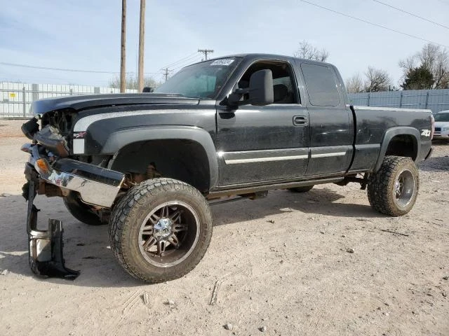 Photo 0 VIN: 2GCEK19B861291547 - CHEVROLET SILVERADO 