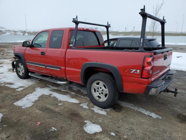 Photo 1 VIN: 2GCEK19B951297470 - CHEVROLET SILVERADO 