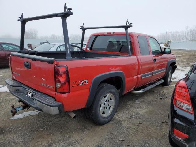 Photo 2 VIN: 2GCEK19B951297470 - CHEVROLET SILVERADO 