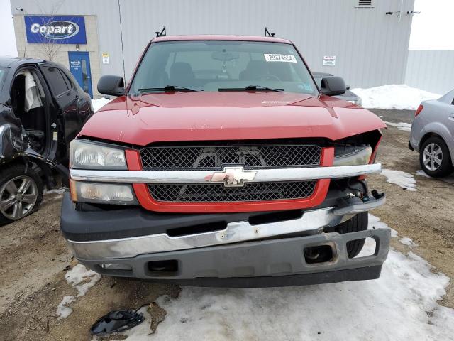 Photo 4 VIN: 2GCEK19B951297470 - CHEVROLET SILVERADO 