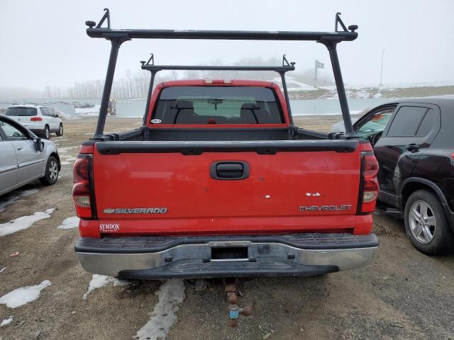 Photo 5 VIN: 2GCEK19B951297470 - CHEVROLET SILVERADO 