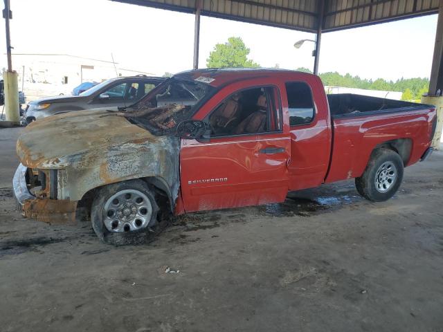 Photo 0 VIN: 2GCEK19C071645880 - CHEVROLET SILVERADO 