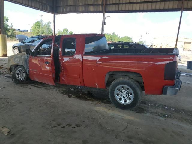 Photo 1 VIN: 2GCEK19C071645880 - CHEVROLET SILVERADO 