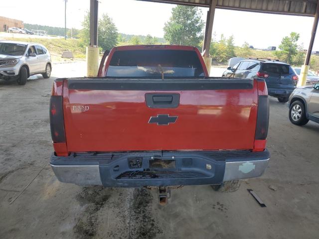 Photo 5 VIN: 2GCEK19C071645880 - CHEVROLET SILVERADO 