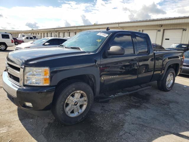 Photo 0 VIN: 2GCEK19C171650506 - CHEVROLET SILVERADO 