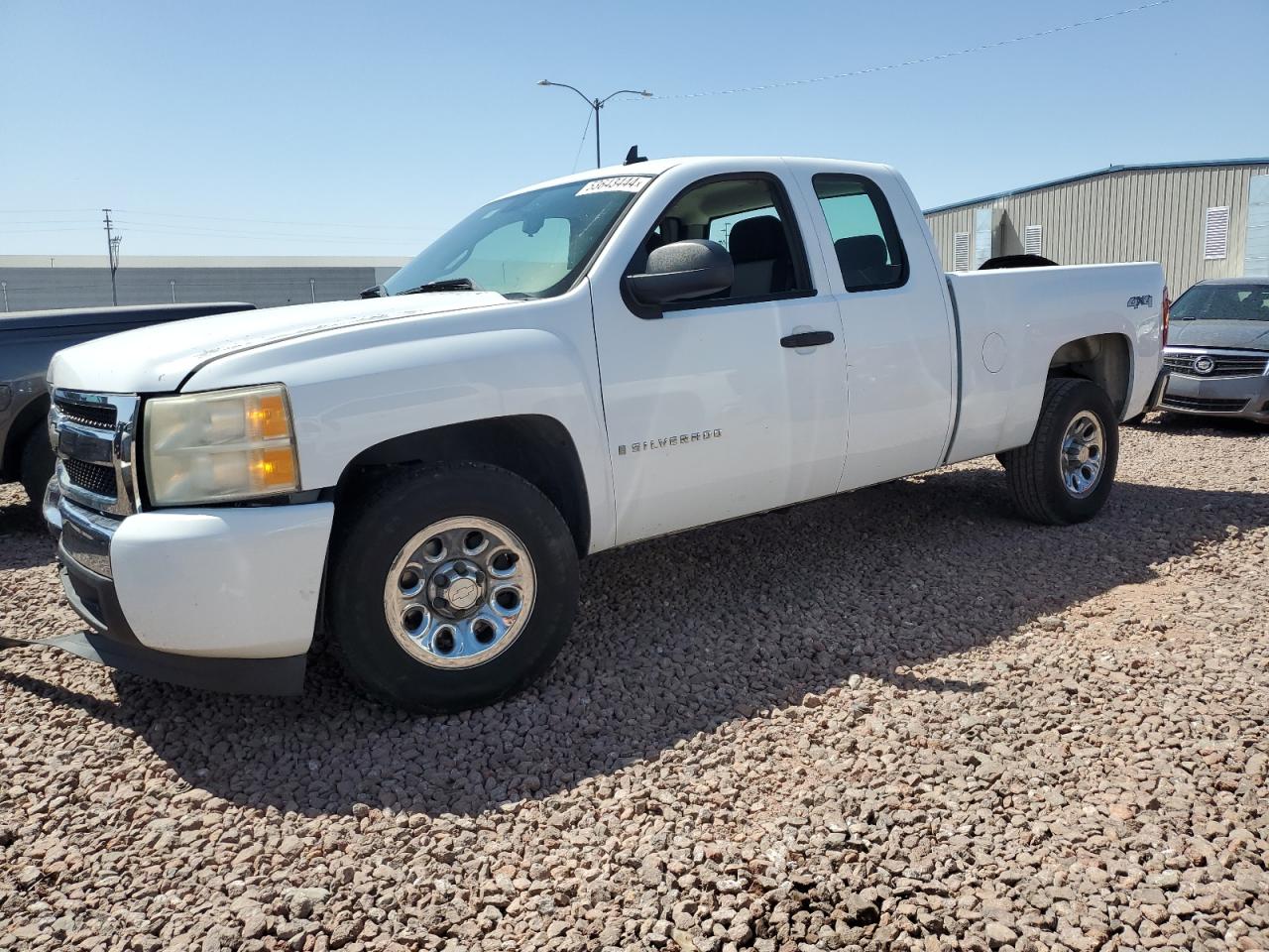 Photo 0 VIN: 2GCEK19C271673826 - CHEVROLET SILVERADO 