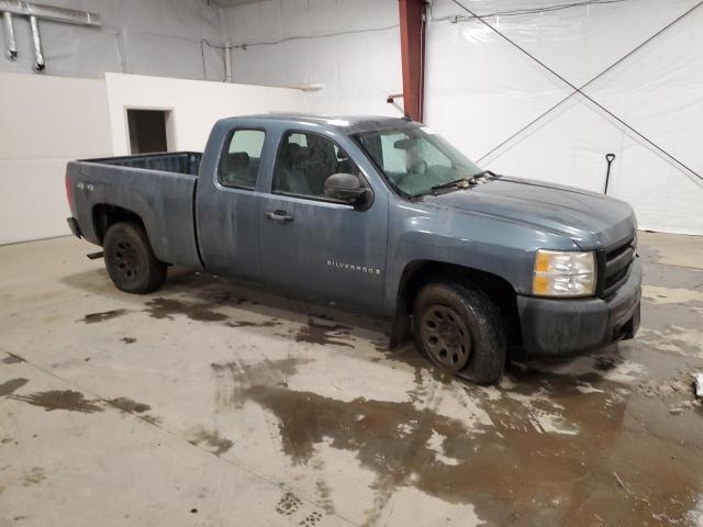 Photo 3 VIN: 2GCEK19C381269659 - CHEVROLET SILVERADO 