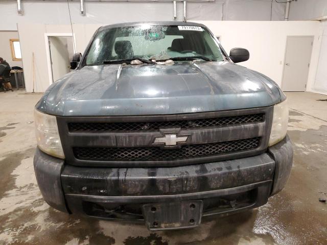 Photo 4 VIN: 2GCEK19C381269659 - CHEVROLET SILVERADO 