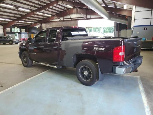 Photo 1 VIN: 2GCEK19C681178577 - CHEVROLET SILVERADO 