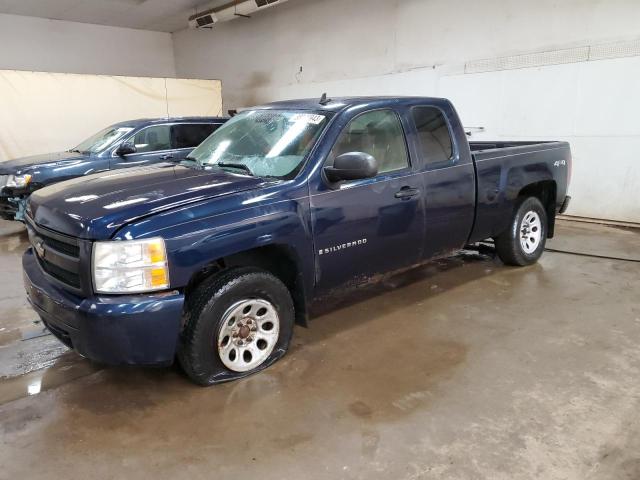 Photo 0 VIN: 2GCEK19C971566109 - CHEVROLET 1500 