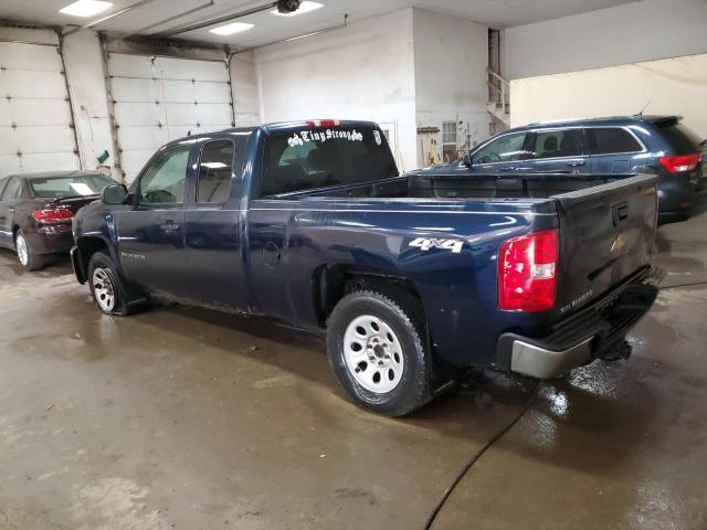 Photo 1 VIN: 2GCEK19C971566109 - CHEVROLET 1500 