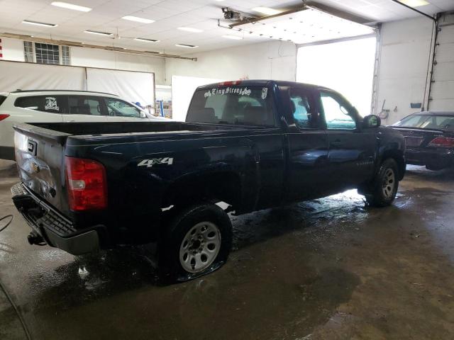 Photo 2 VIN: 2GCEK19C971566109 - CHEVROLET 1500 