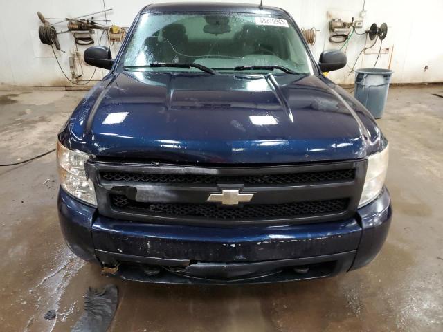 Photo 4 VIN: 2GCEK19C971566109 - CHEVROLET 1500 