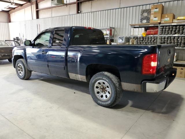 Photo 1 VIN: 2GCEK19CX71603278 - CHEVROLET SILVERADO 