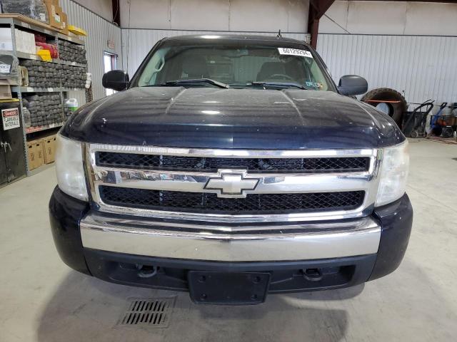 Photo 4 VIN: 2GCEK19CX71603278 - CHEVROLET SILVERADO 