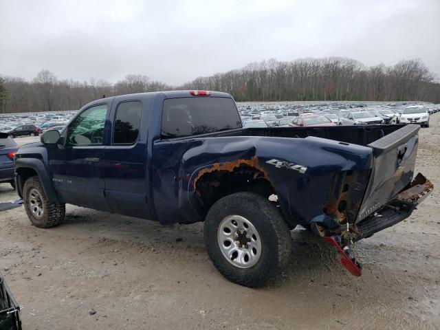 Photo 1 VIN: 2GCEK19J071699047 - CHEVROLET SILVERADO 