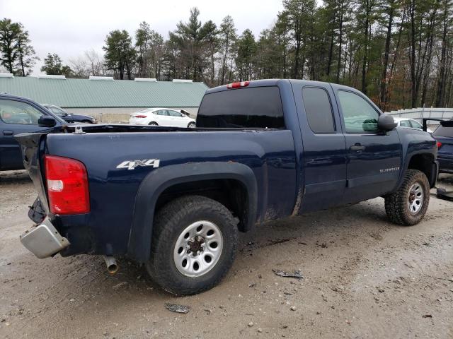 Photo 2 VIN: 2GCEK19J071699047 - CHEVROLET SILVERADO 