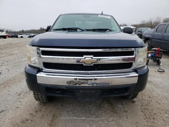 Photo 4 VIN: 2GCEK19J071699047 - CHEVROLET SILVERADO 