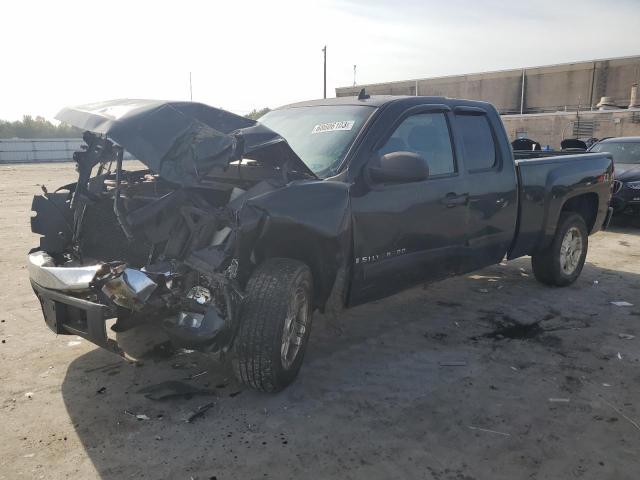 Photo 0 VIN: 2GCEK19J081230851 - CHEVROLET SILVERADO 