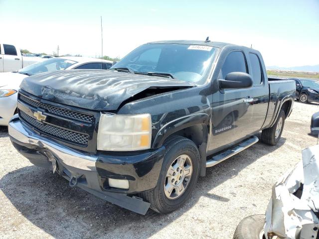 Photo 0 VIN: 2GCEK19J081260125 - CHEVROLET SILVERADO 