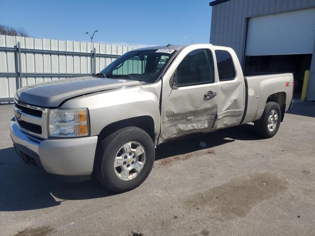 Photo 0 VIN: 2GCEK19J081302552 - CHEVROLET SILVERADO 