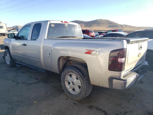 Photo 1 VIN: 2GCEK19J181267956 - CHEVROLET SILVERADO 