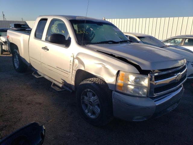 Photo 3 VIN: 2GCEK19J181267956 - CHEVROLET SILVERADO 