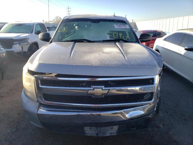 Photo 4 VIN: 2GCEK19J181267956 - CHEVROLET SILVERADO 