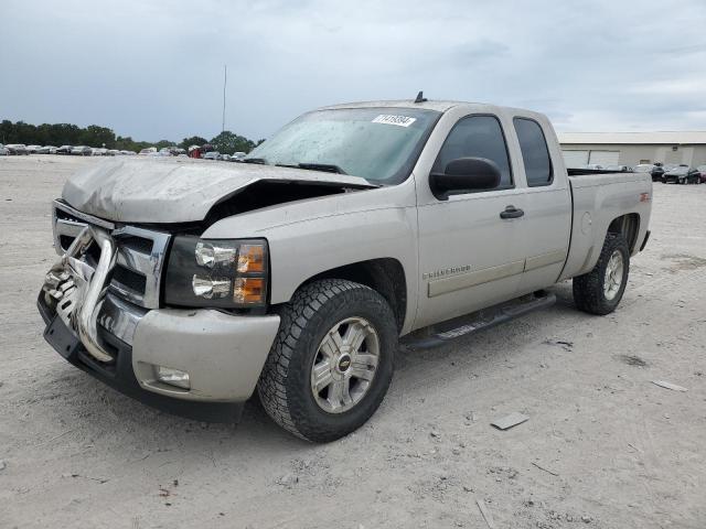 Photo 0 VIN: 2GCEK19J281146403 - CHEVROLET SILVERADO 