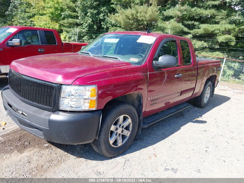 Photo 1 VIN: 2GCEK19J371629266 - CHEVROLET SILVERADO 