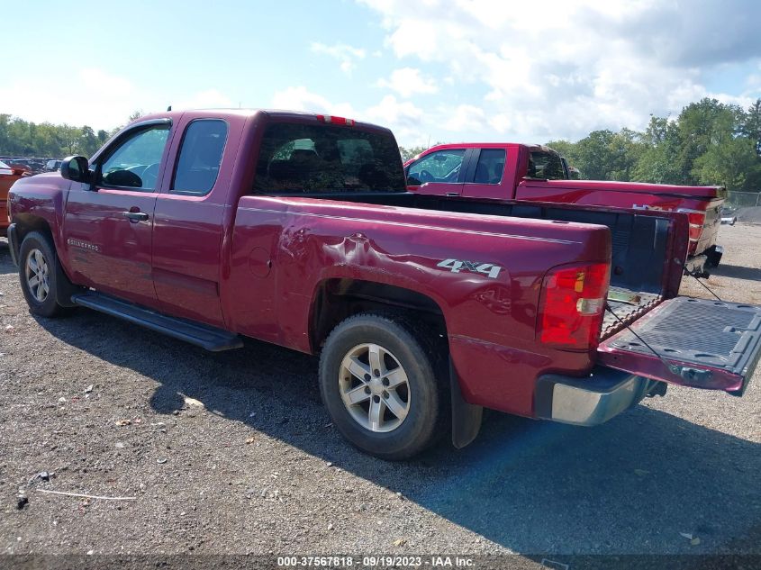 Photo 2 VIN: 2GCEK19J371629266 - CHEVROLET SILVERADO 