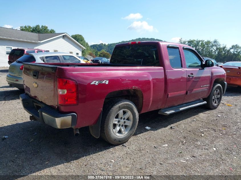 Photo 3 VIN: 2GCEK19J371629266 - CHEVROLET SILVERADO 