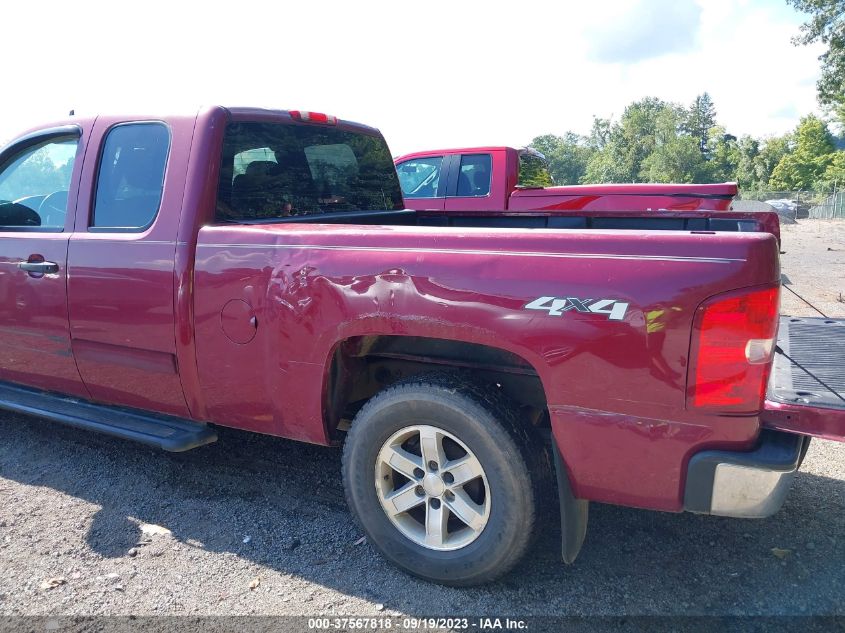 Photo 5 VIN: 2GCEK19J371629266 - CHEVROLET SILVERADO 