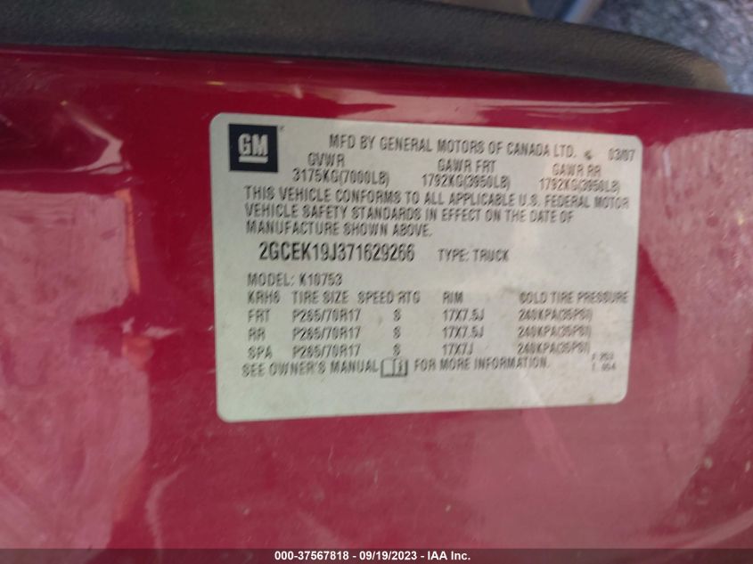 Photo 8 VIN: 2GCEK19J371629266 - CHEVROLET SILVERADO 