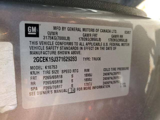 Photo 11 VIN: 2GCEK19J371629283 - CHEVROLET SILVERADO 