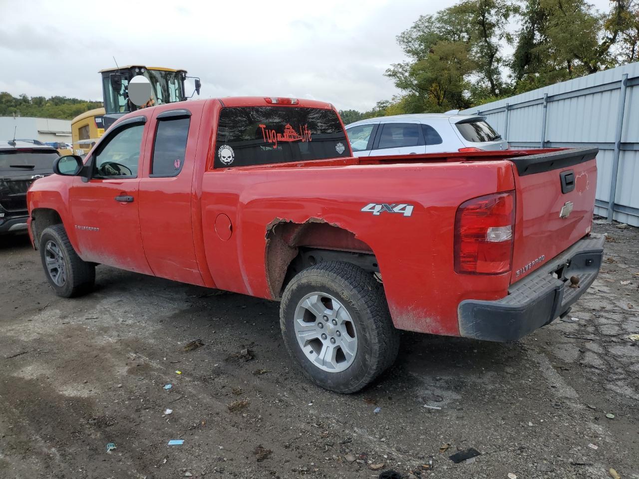 Photo 1 VIN: 2GCEK19J481114973 - CHEVROLET SILVERADO 