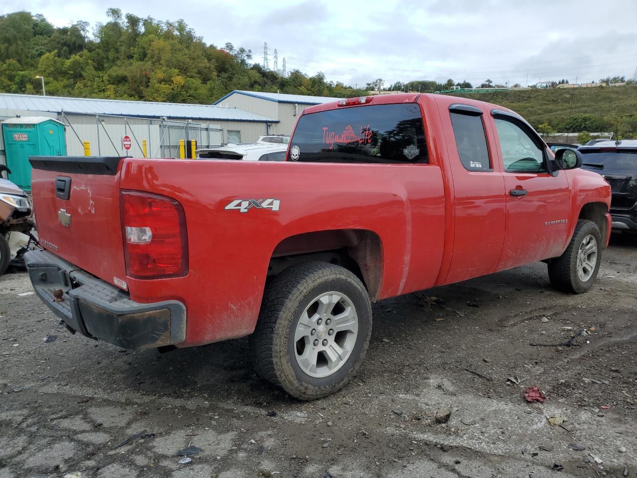 Photo 2 VIN: 2GCEK19J481114973 - CHEVROLET SILVERADO 