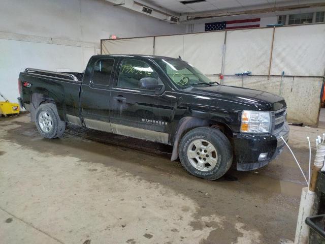 Photo 3 VIN: 2GCEK19J481134446 - CHEVROLET SILVERADO 